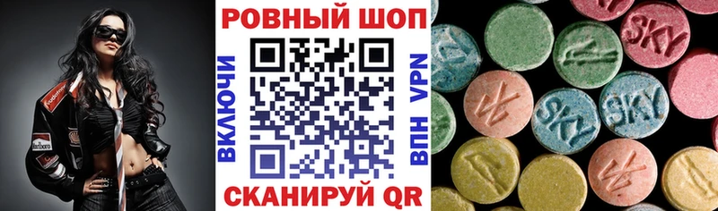 Меф Карабулак