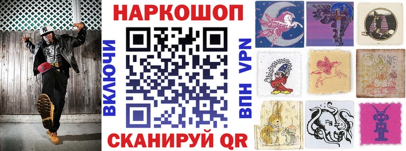 Наркотические вещества Карабулак А ПВП  БУТИРАТ  Меф  АМФ  Канабис  КОКАИН 