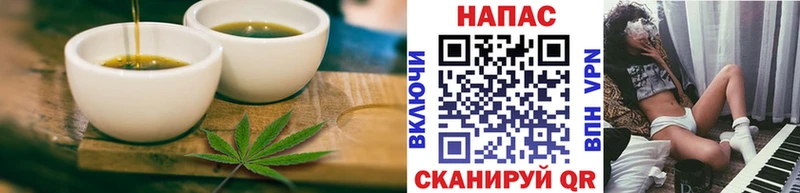 Canna-Cookies конопля  Карабулак 