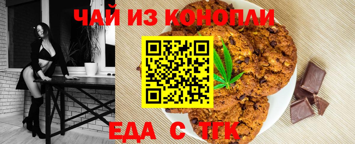 МЕФ  Карабулак  Вход с VPN  Ляпка  АМФ  Cocaine  СОЛЬ CK 