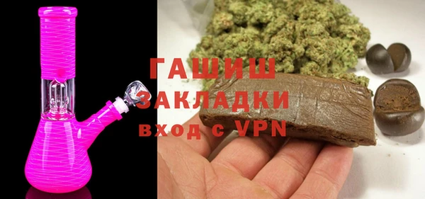 мдпв Беломорск