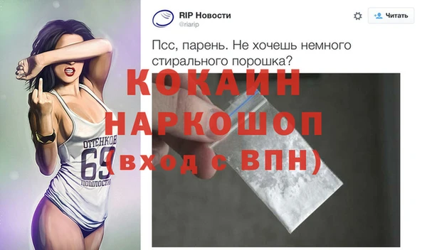мдпв Беломорск