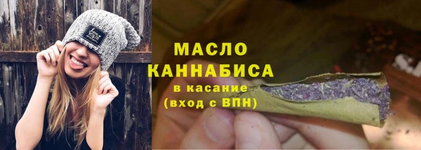 метамфетамин Михайлов