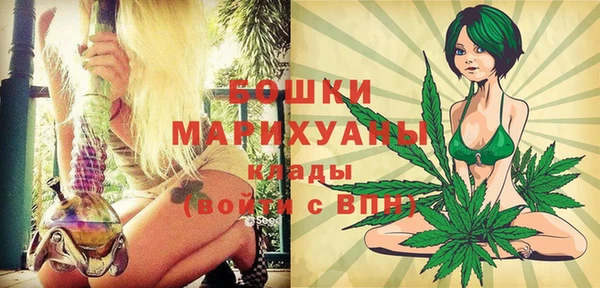 кристаллы Белоозёрский