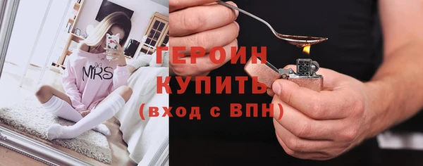 мефедрон VHQ Апатиты