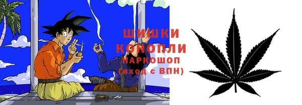 прущие крисы Волосово