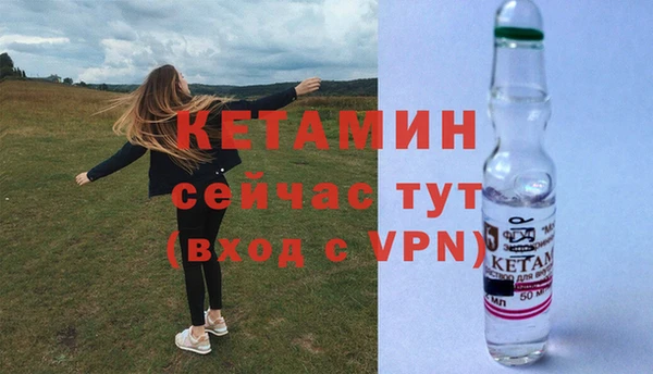 прущие крисы Волосово