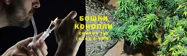 метамфетамин Михайлов