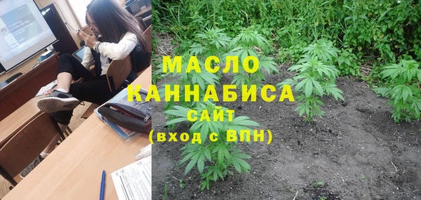 мдпв Беломорск