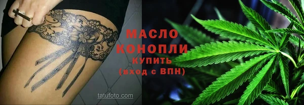 мдпв Беломорск