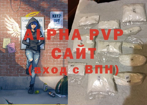 ГАЛЛЮЦИНОГЕННЫЕ ГРИБЫ Михайловка
