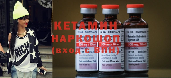 метамфетамин Михайлов