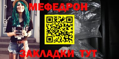 PSILOCYBIN Беслан