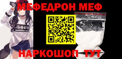 PSILOCYBIN Беслан