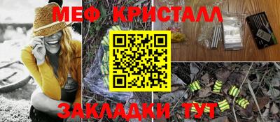 Альфа ПВП Берёзовский
