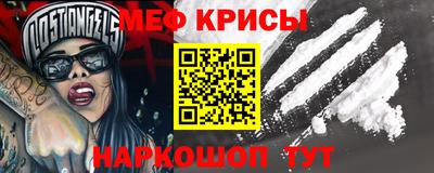 PSILOCYBIN Беслан