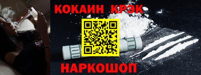 PSILOCYBIN Беслан