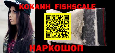 PSILOCYBIN Беслан