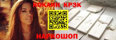 Альфа ПВП Берёзовский