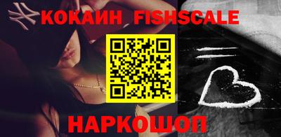 PSILOCYBIN Беслан