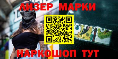 Альфа ПВП Берёзовский