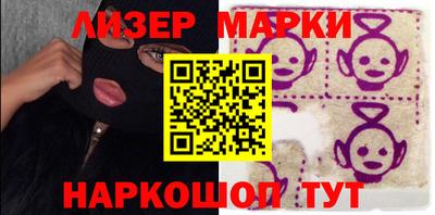 Альфа ПВП Берёзовский