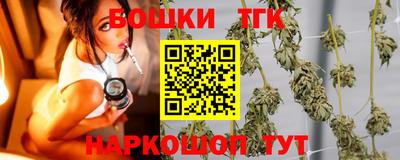 PSILOCYBIN Беслан