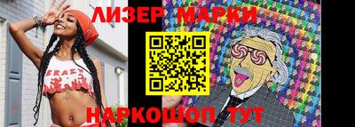 Альфа ПВП Берёзовский