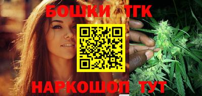 ALPHA-PVP Бийск