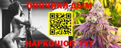 первитин Абакан
