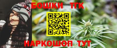 Альфа ПВП Берёзовский