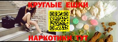 Альфа ПВП Берёзовский