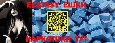 Альфа ПВП Берёзовский