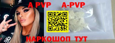 PSILOCYBIN Беслан