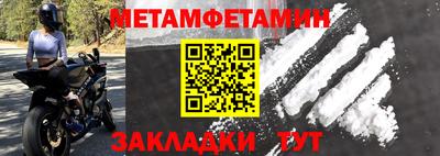 Альфа ПВП Берёзовский