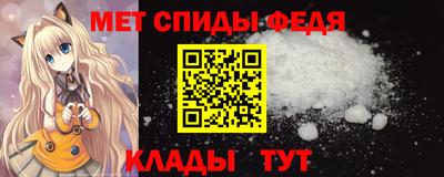 PSILOCYBIN Беслан