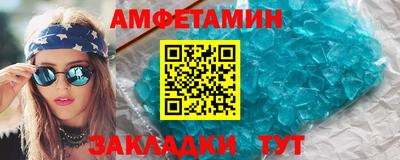 PSILOCYBIN Беслан