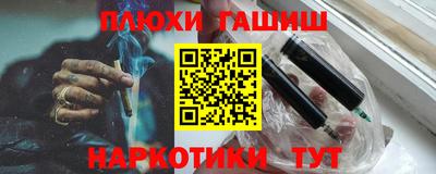 Альфа ПВП Берёзовский