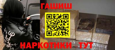 Альфа ПВП Берёзовский