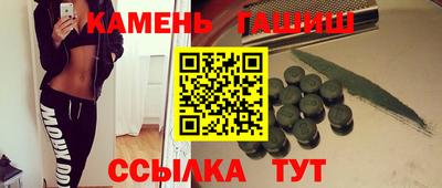 Альфа ПВП Берёзовский