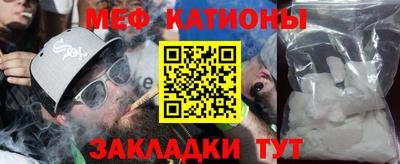 PSILOCYBIN Беслан