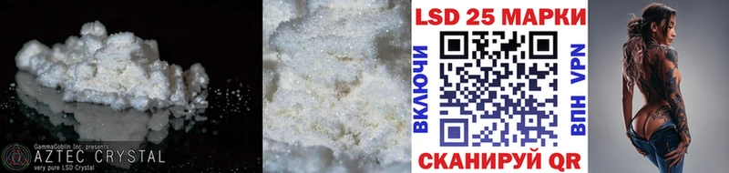 mega ссылки  Карабулак  ЛСД экстази ecstasy 
