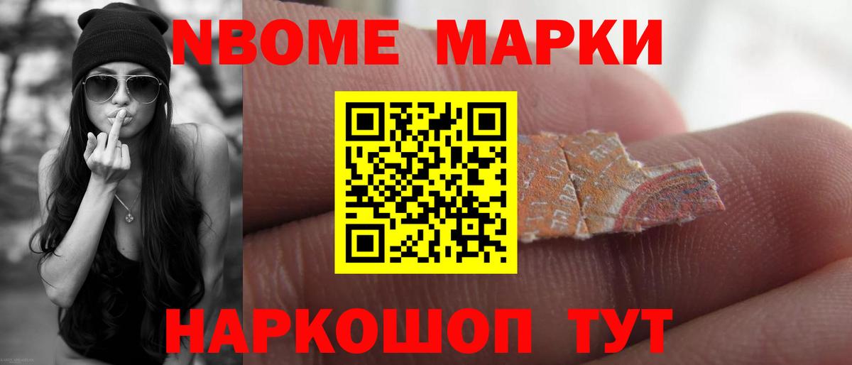 Метадон Карабулак