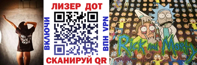 Марки 25I-NBOMe 1,8мг  МЕГА вход  Карабулак  закладки 