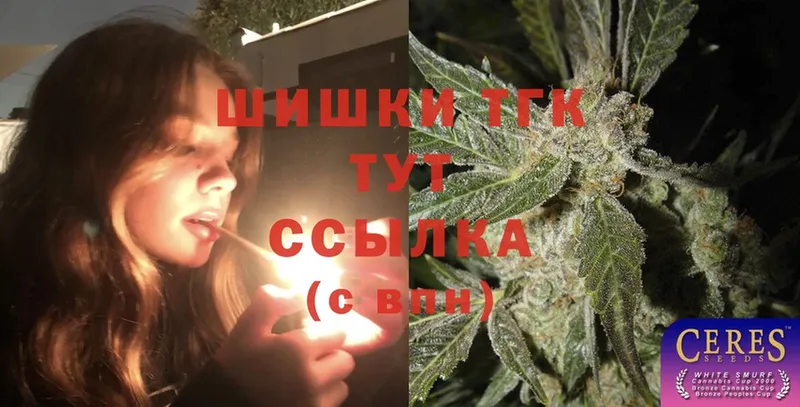 купить   Карабулак  Бошки Шишки OG Kush 