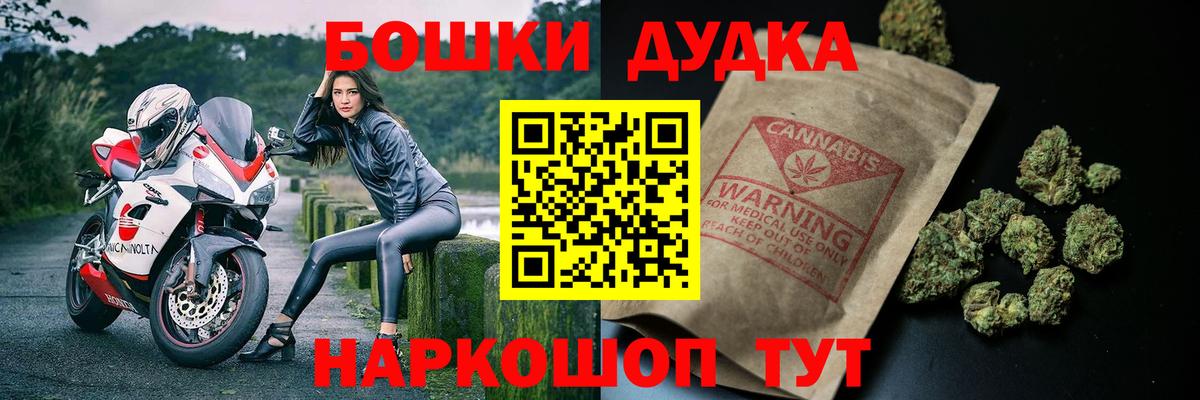 Меф мяу мяу Карабулак