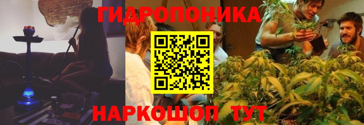 Канабис VHQ Карабулак